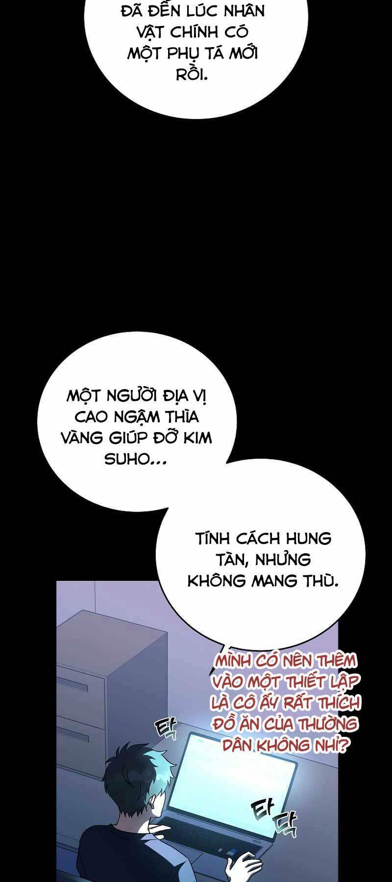 Nhân Vật Ngoài Lề Tiểu Thuyết Chapter 26 - Trang 2