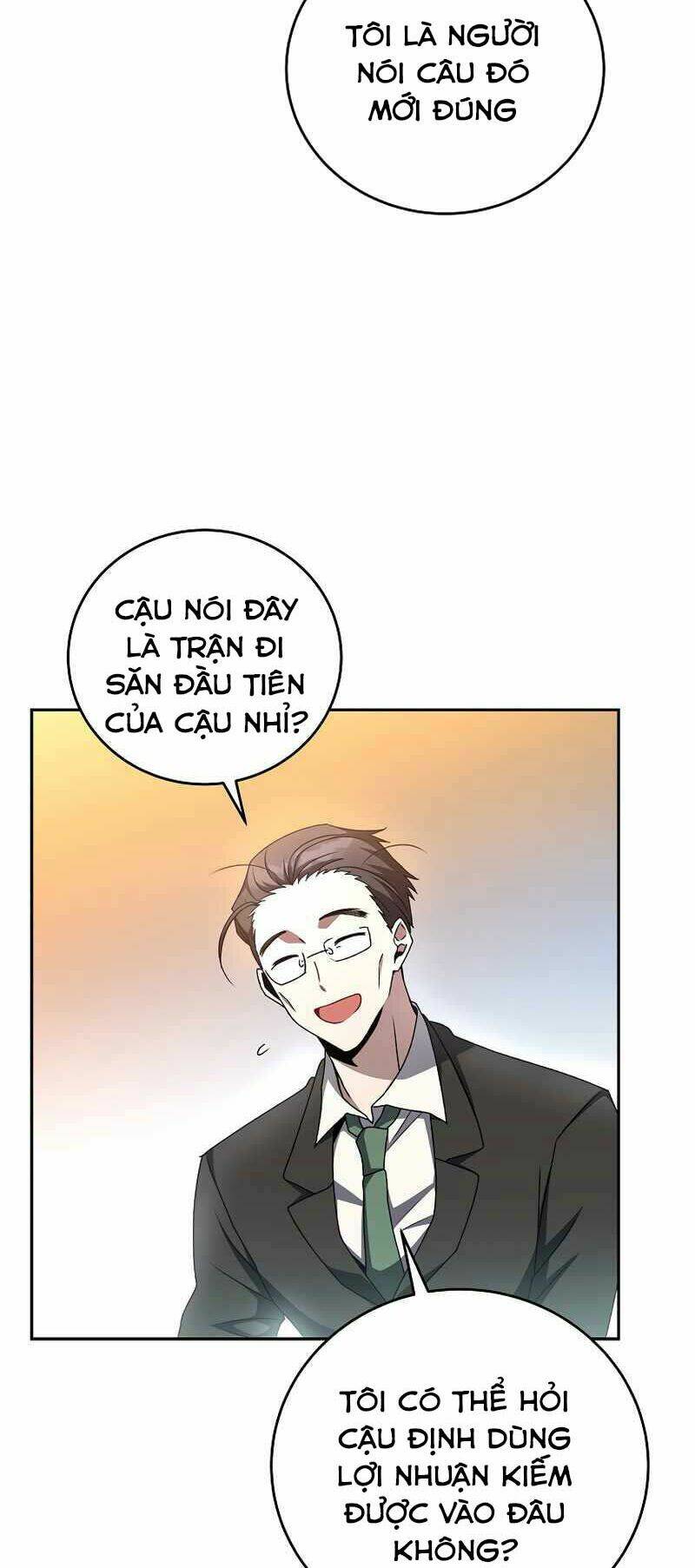 Nhân Vật Ngoài Lề Tiểu Thuyết Chapter 15 - Trang 2