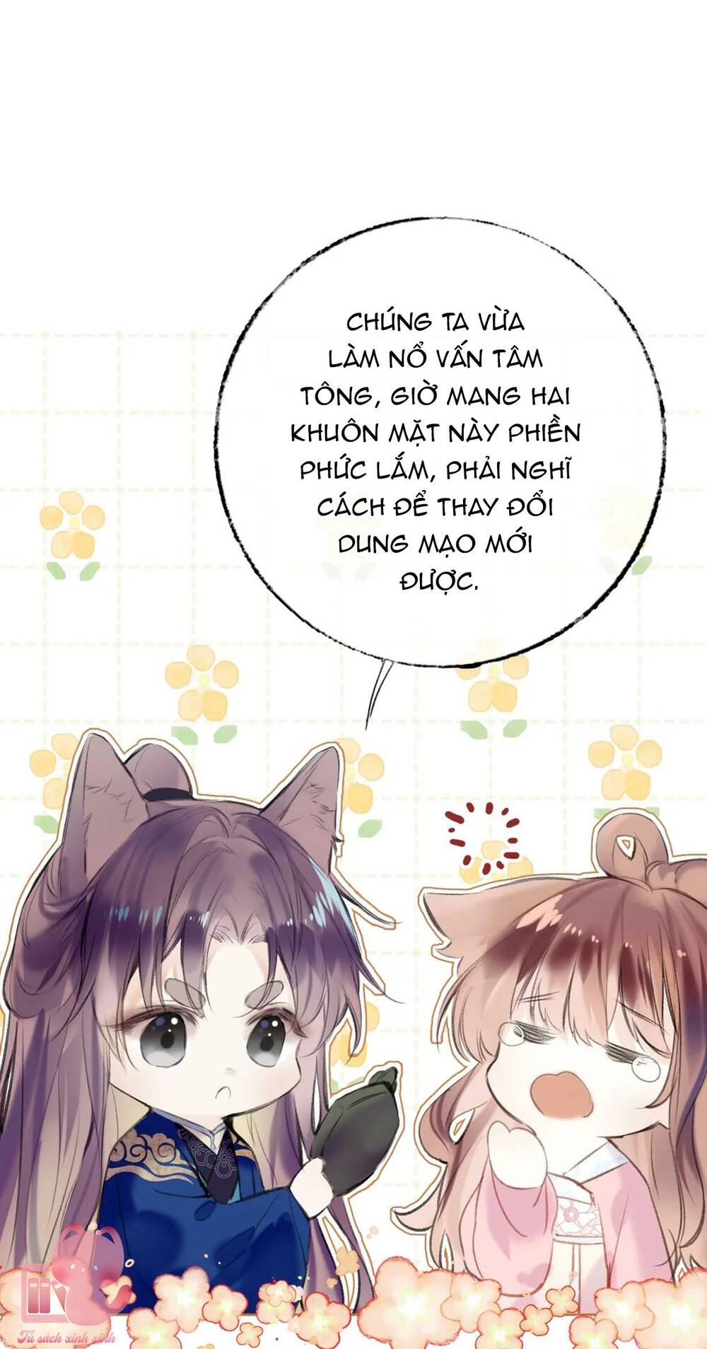 Vi Phu Từng Là Long Ngạo Thiên Chapter 32 - Trang 2