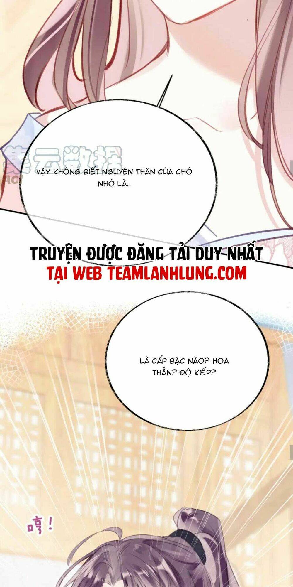 Vi Phu Từng Là Long Ngạo Thiên Chapter 31 - Trang 2