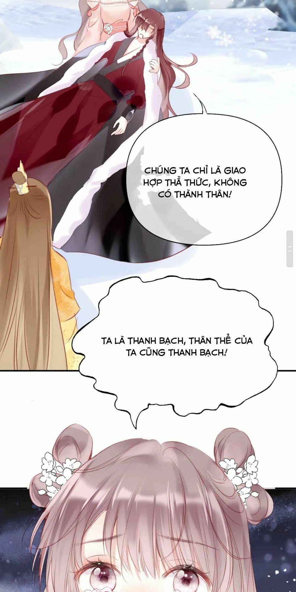 Vi Phu Từng Là Long Ngạo Thiên Chapter 16 - Trang 2