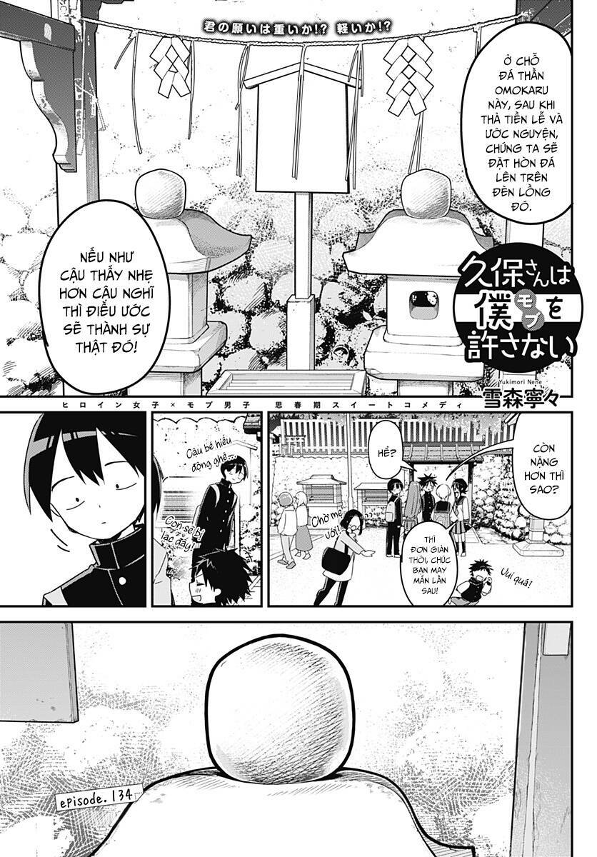 Kubo-San Wa Boku (Mobu) Wo Yurusanai Chapter 134 - Trang 2