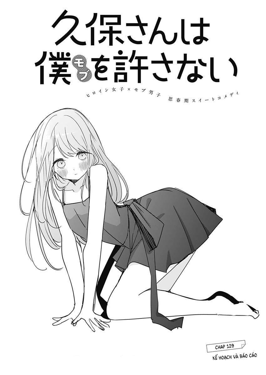 Kubo-San Wa Boku (Mobu) Wo Yurusanai Chapter 129 - Trang 2