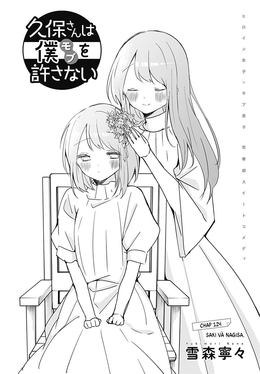 Kubo-San Wa Boku (Mobu) Wo Yurusanai Chapter 124 - Trang 2