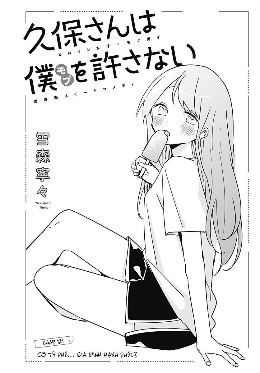 Kubo-San Wa Boku (Mobu) Wo Yurusanai Chapter 121 - Trang 2