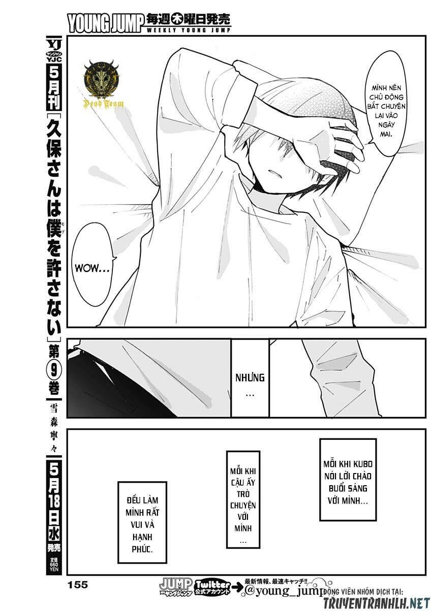 Kubo-San Wa Boku (Mobu) Wo Yurusanai Chapter 110 - Trang 2