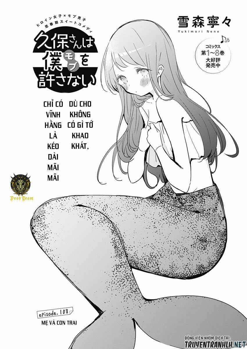 Kubo-San Wa Boku (Mobu) Wo Yurusanai Chapter 108 - Trang 2