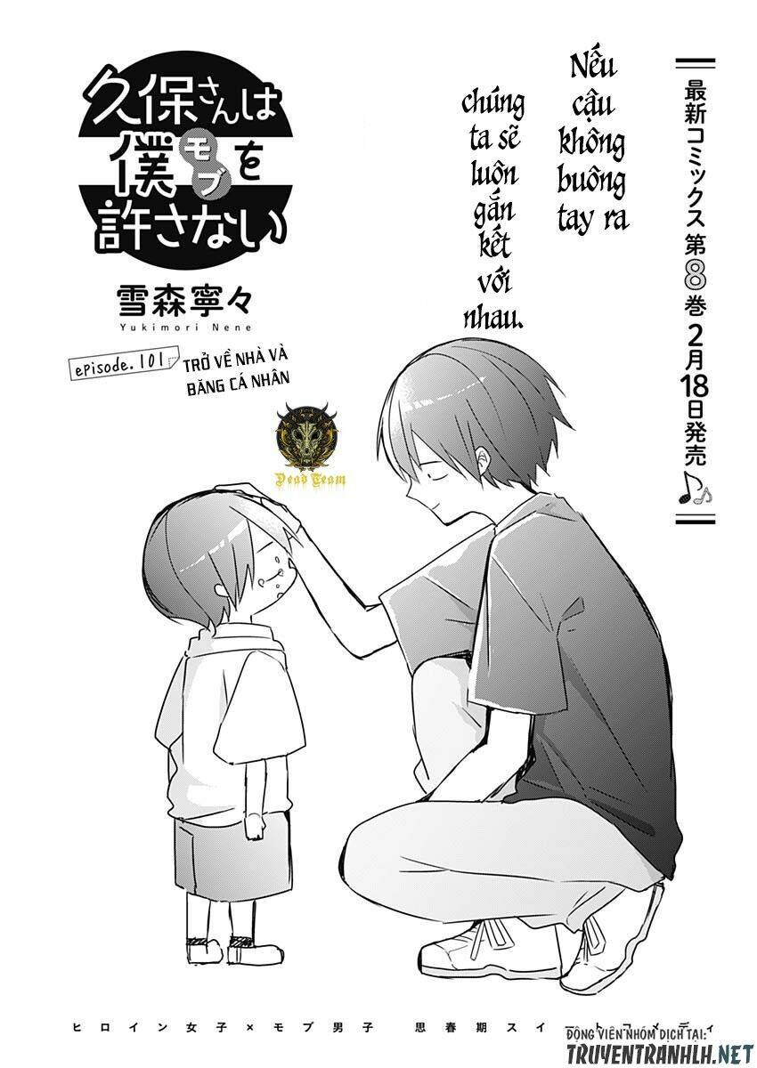 Kubo-San Wa Boku (Mobu) Wo Yurusanai Chapter 101 - Trang 2