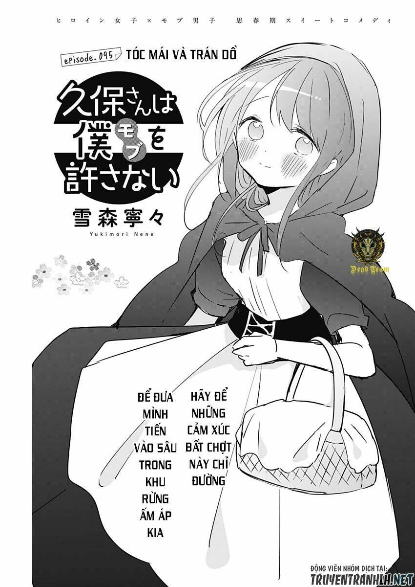 Kubo-San Wa Boku (Mobu) Wo Yurusanai Chapter 95 - Trang 2