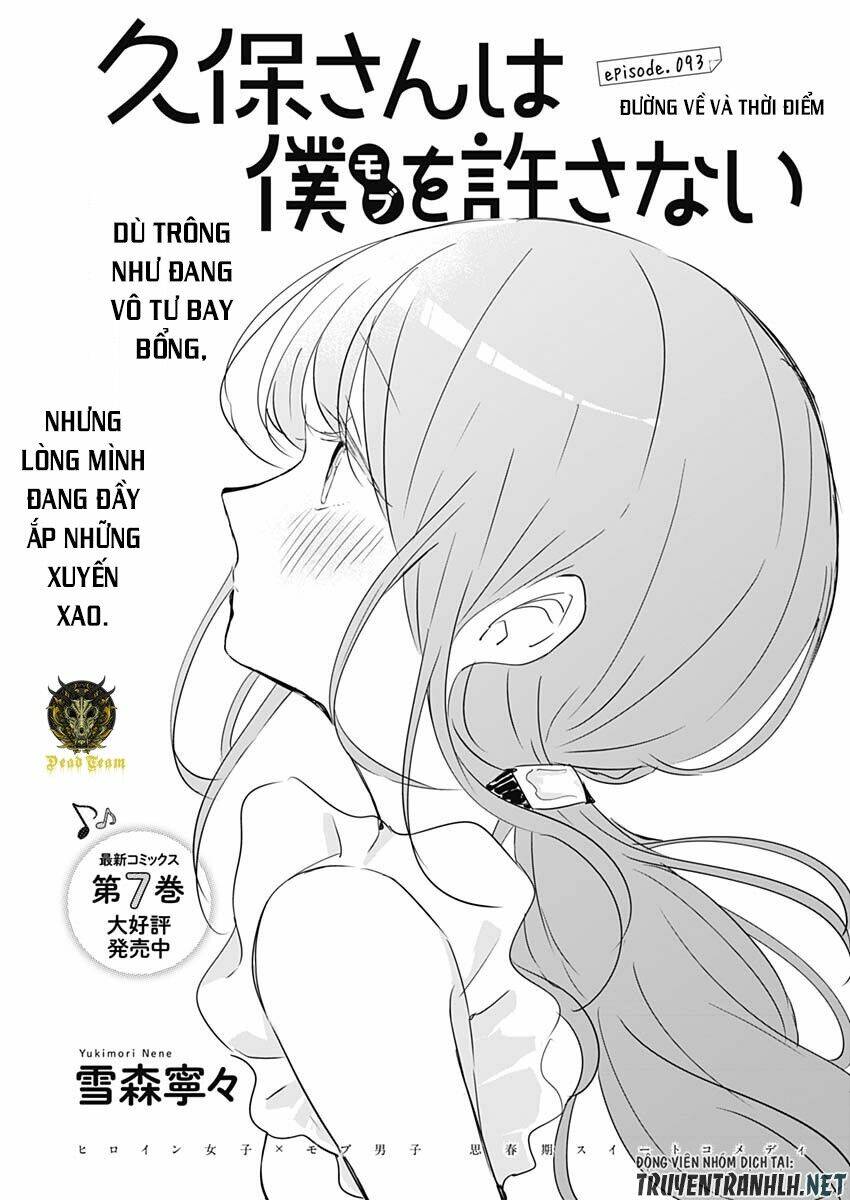 Kubo-San Wa Boku (Mobu) Wo Yurusanai Chapter 93 - Trang 2