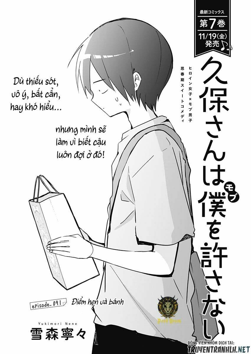 Kubo-San Wa Boku (Mobu) Wo Yurusanai Chapter 91 - Trang 2