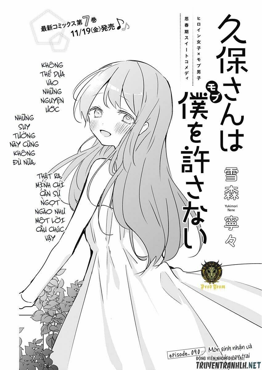 Kubo-San Wa Boku (Mobu) Wo Yurusanai Chapter 90 - Trang 2