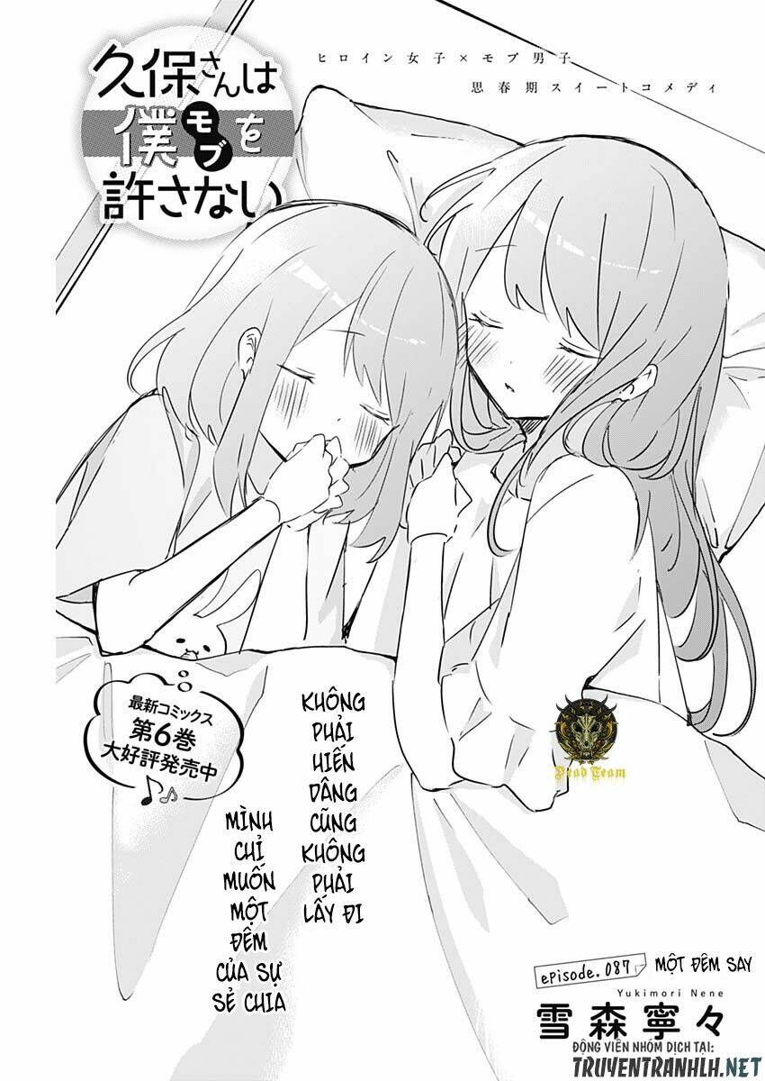 Kubo-San Wa Boku (Mobu) Wo Yurusanai Chapter 87 - Trang 2