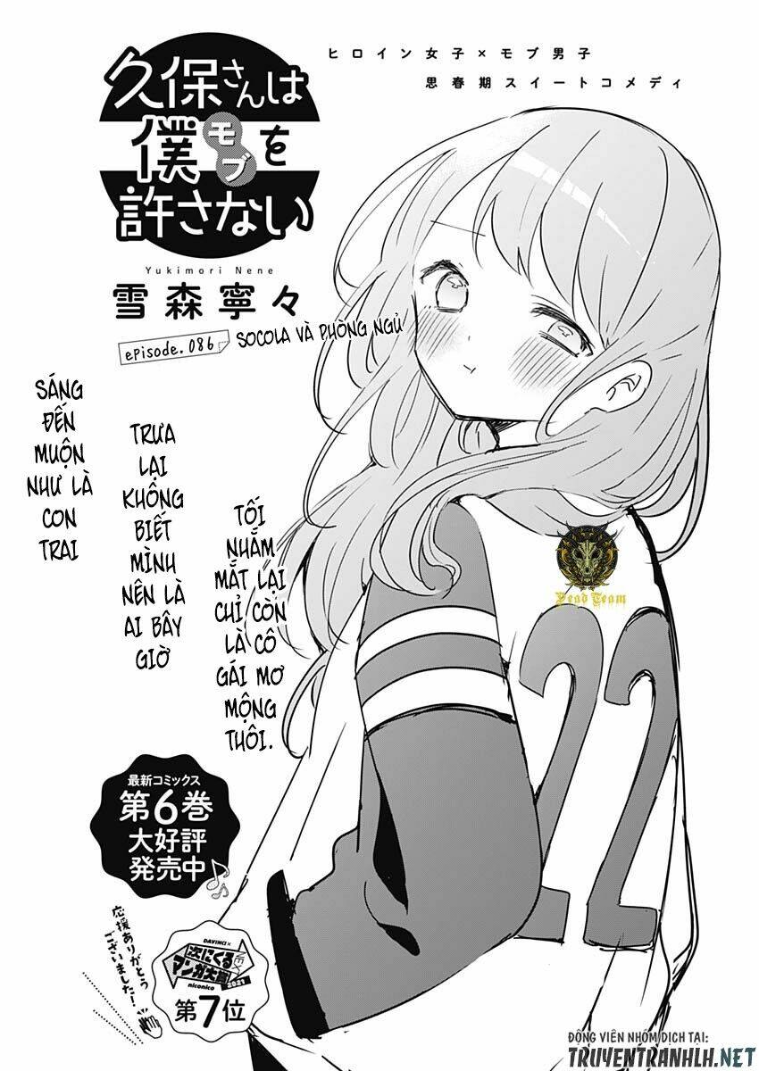 Kubo-San Wa Boku (Mobu) Wo Yurusanai Chapter 86 - Trang 2