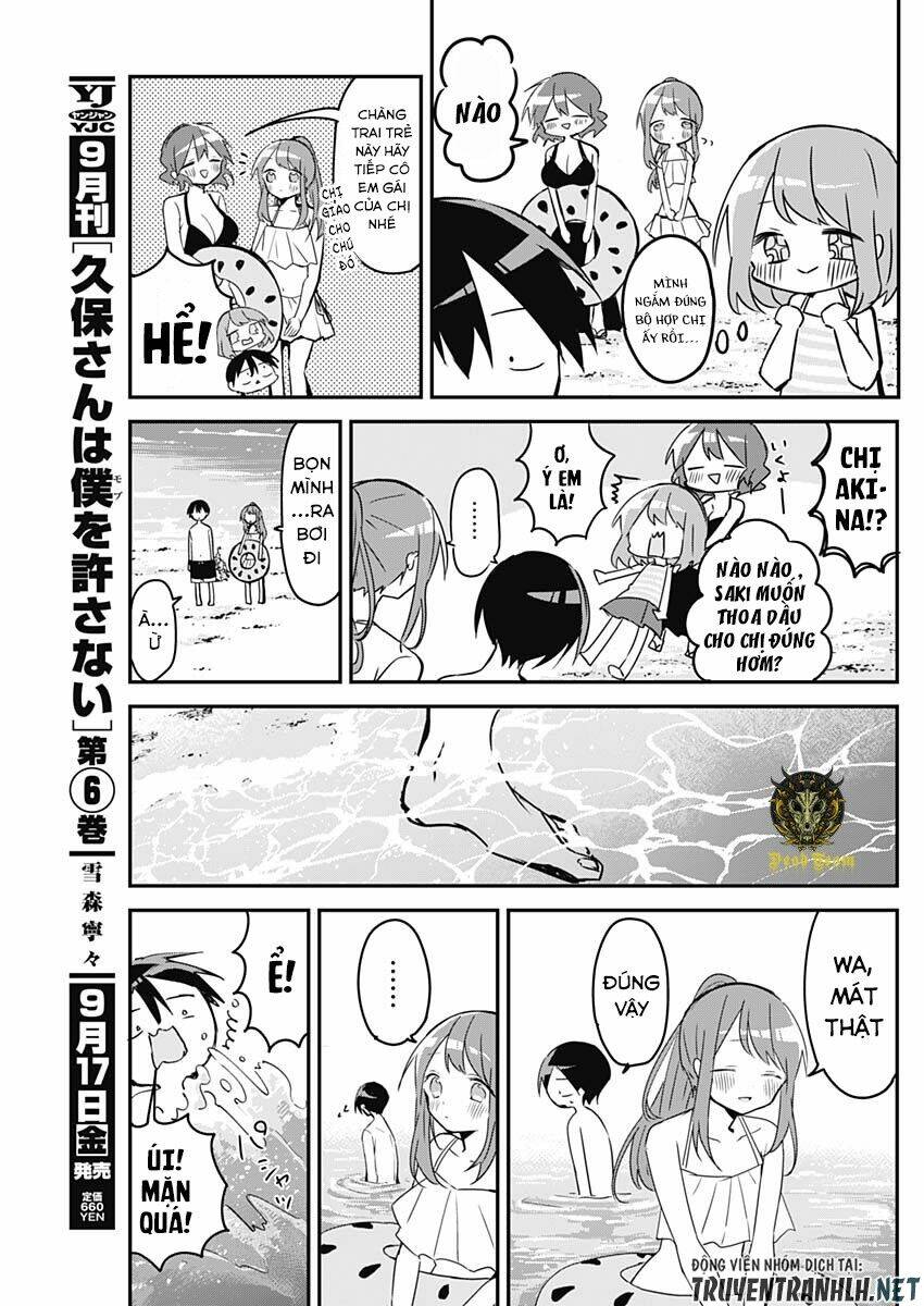 Kubo-San Wa Boku (Mobu) Wo Yurusanai Chapter 84 - Trang 2