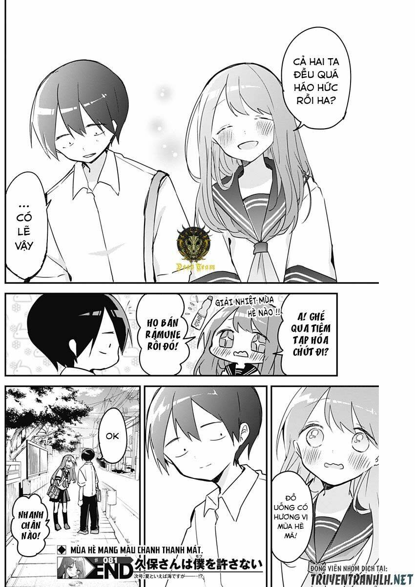 Kubo-San Wa Boku (Mobu) Wo Yurusanai Chapter 81 - Trang 2