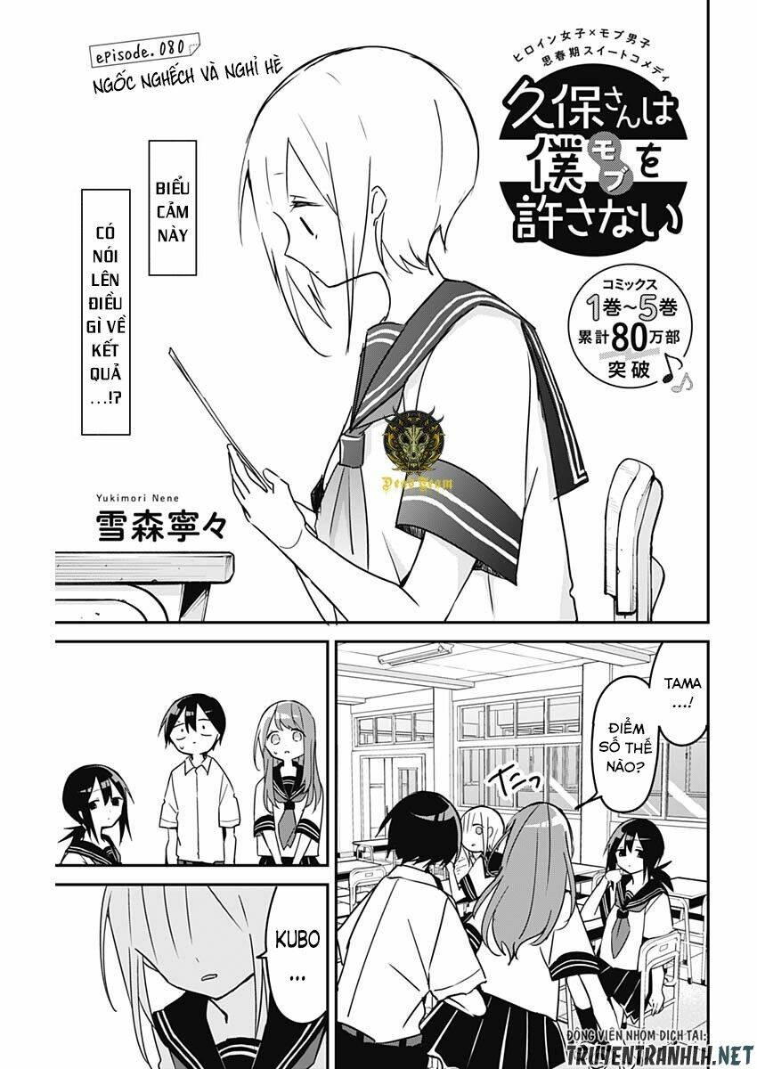 Kubo-San Wa Boku (Mobu) Wo Yurusanai Chapter 80 - Trang 2