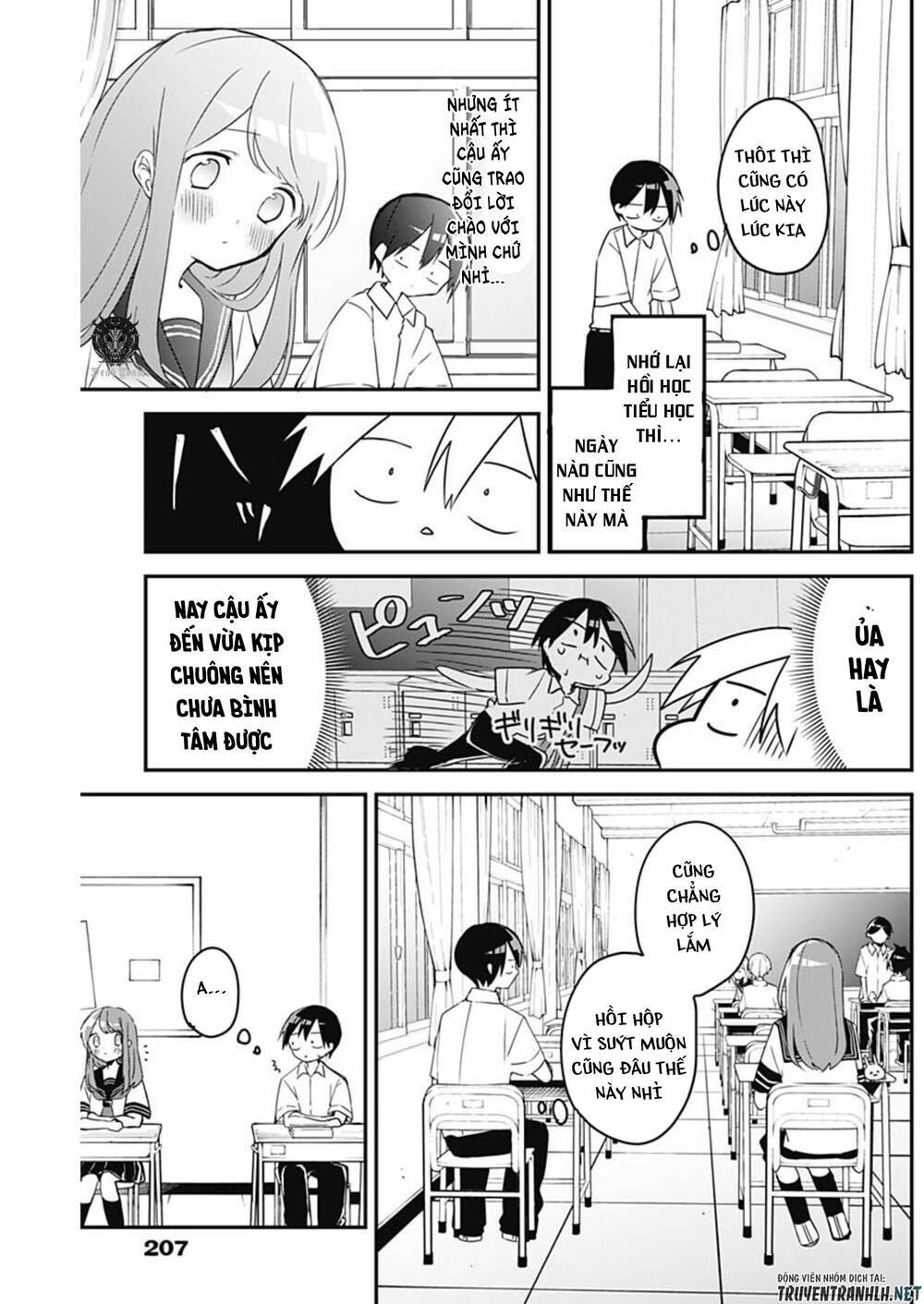 Kubo-San Wa Boku (Mobu) Wo Yurusanai Chapter 76 - Trang 2