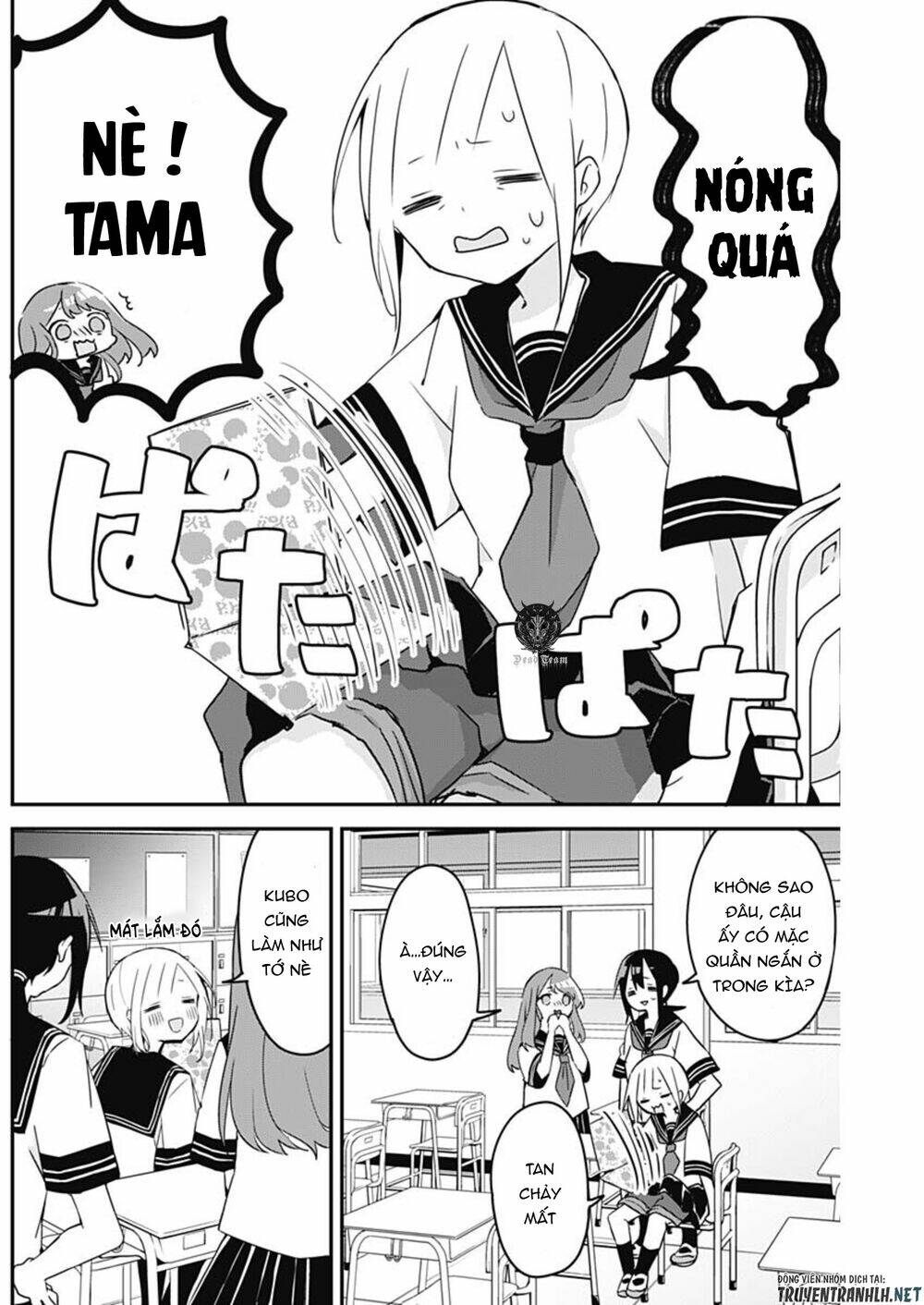 Kubo-San Wa Boku (Mobu) Wo Yurusanai Chapter 74 - Trang 2