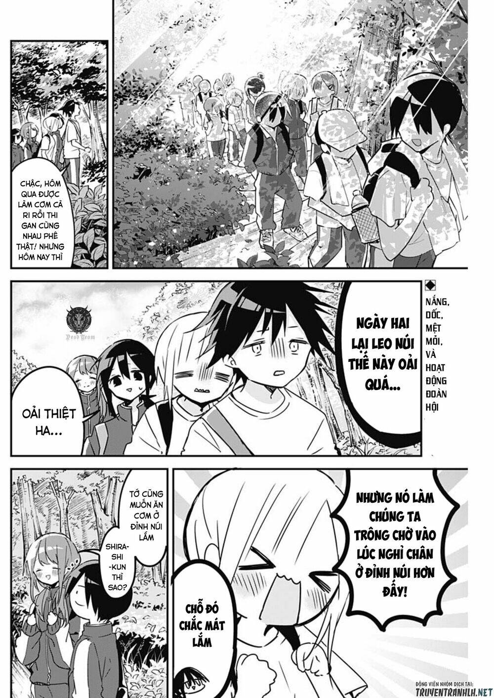 Kubo-San Wa Boku (Mobu) Wo Yurusanai Chapter 72 - Trang 2