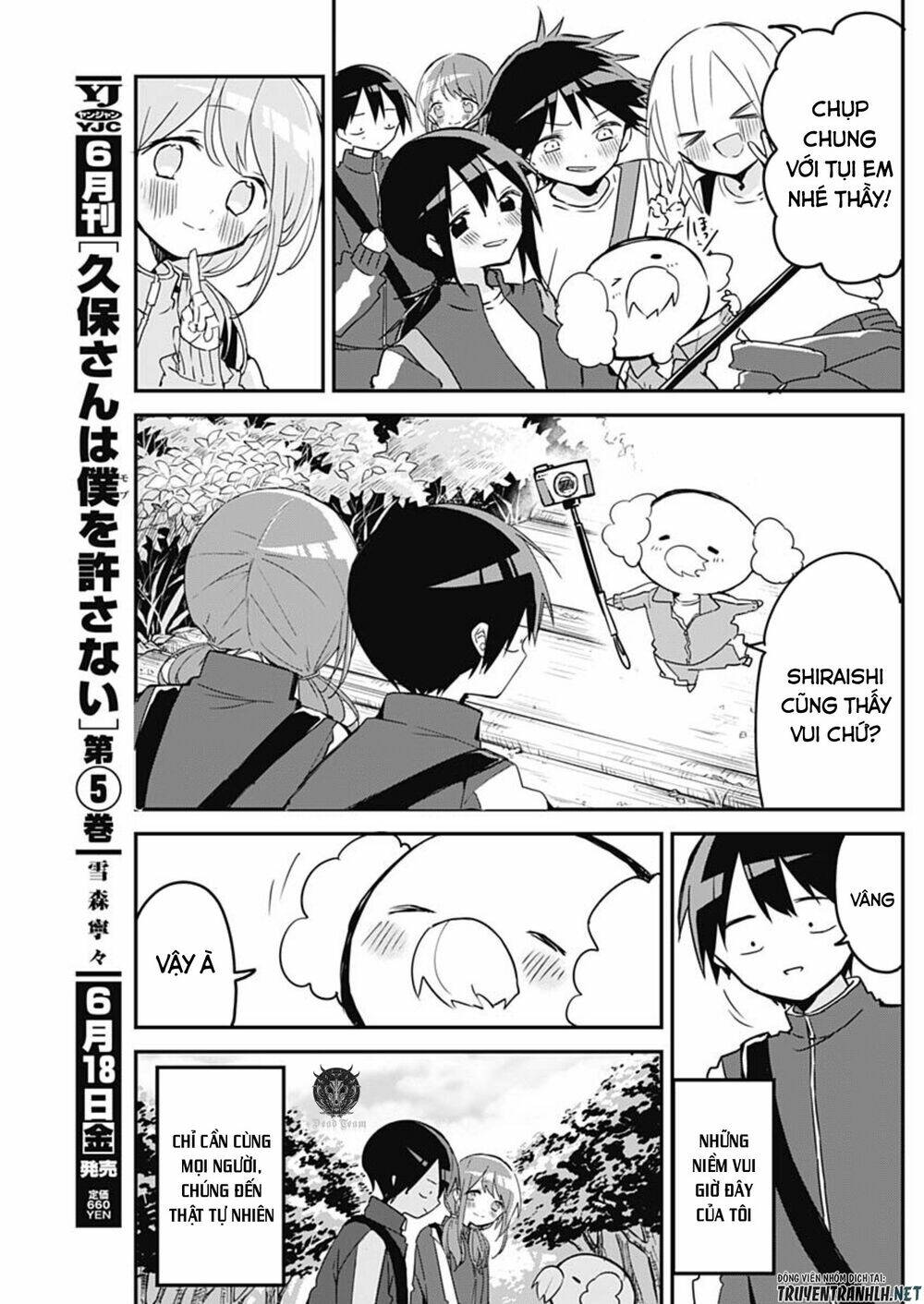 Kubo-San Wa Boku (Mobu) Wo Yurusanai Chapter 72 - Trang 2