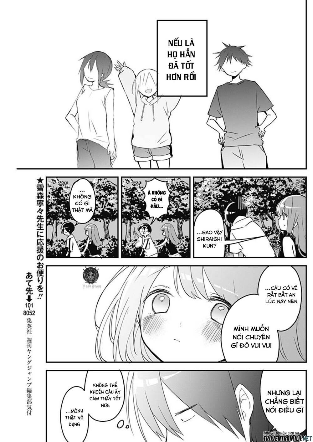 Kubo-San Wa Boku (Mobu) Wo Yurusanai Chapter 71 - Trang 2