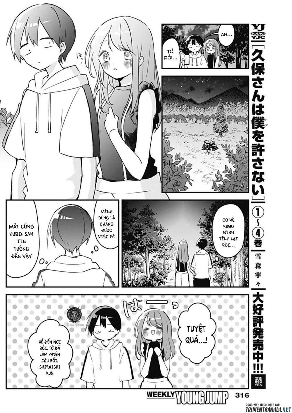 Kubo-San Wa Boku (Mobu) Wo Yurusanai Chapter 71 - Trang 2