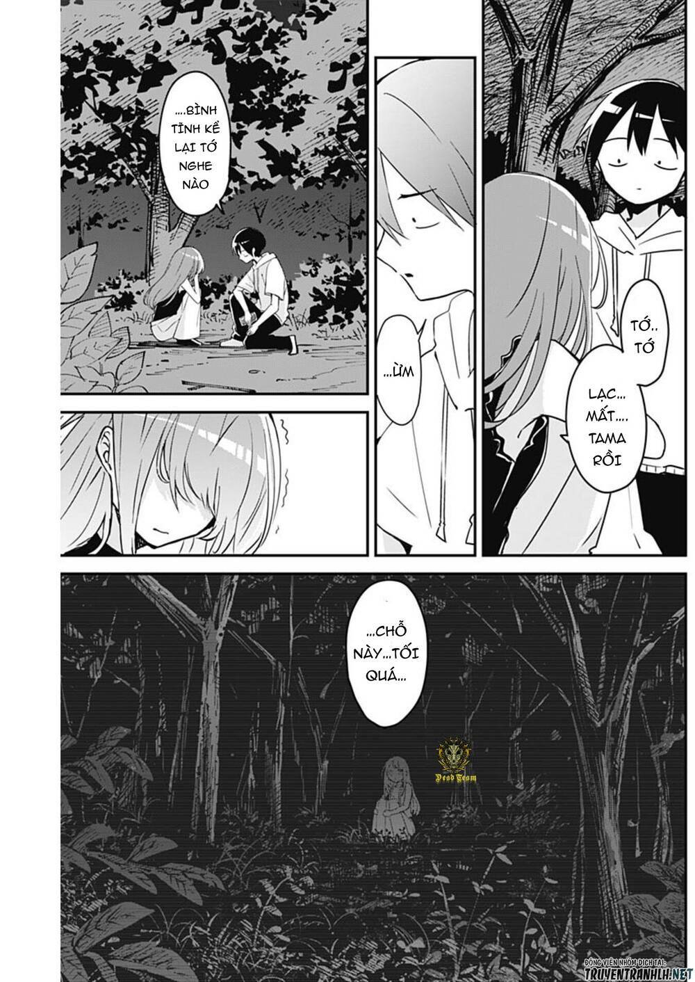 Kubo-San Wa Boku (Mobu) Wo Yurusanai Chapter 70 - Trang 2