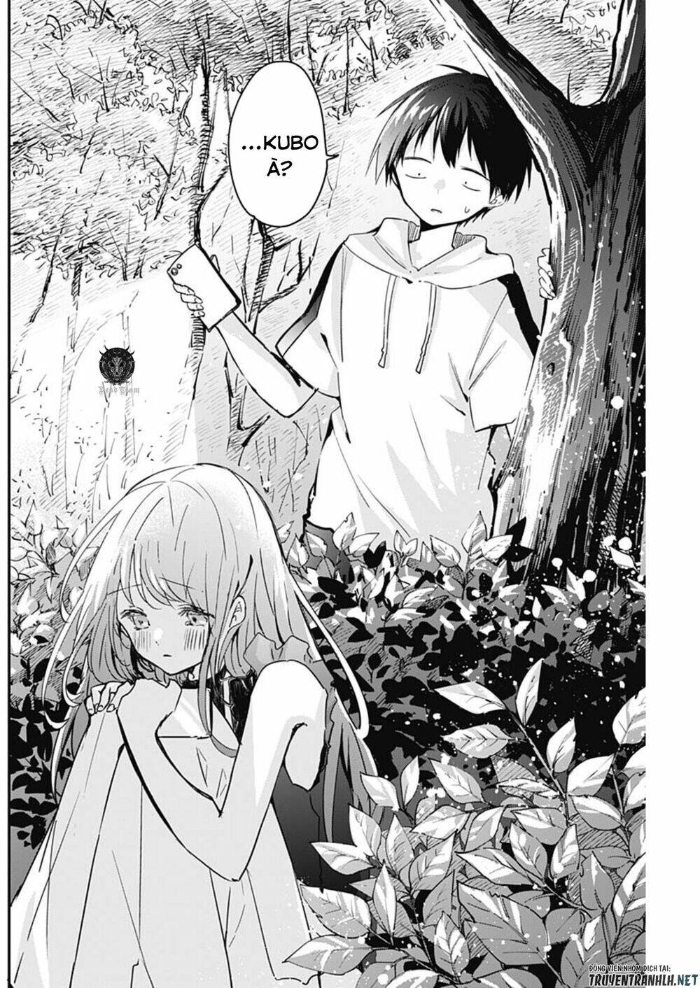 Kubo-San Wa Boku (Mobu) Wo Yurusanai Chapter 69 - Trang 2