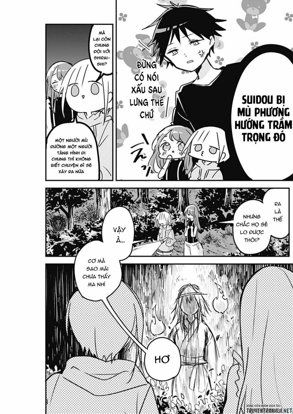 Kubo-San Wa Boku (Mobu) Wo Yurusanai Chapter 69 - Trang 2