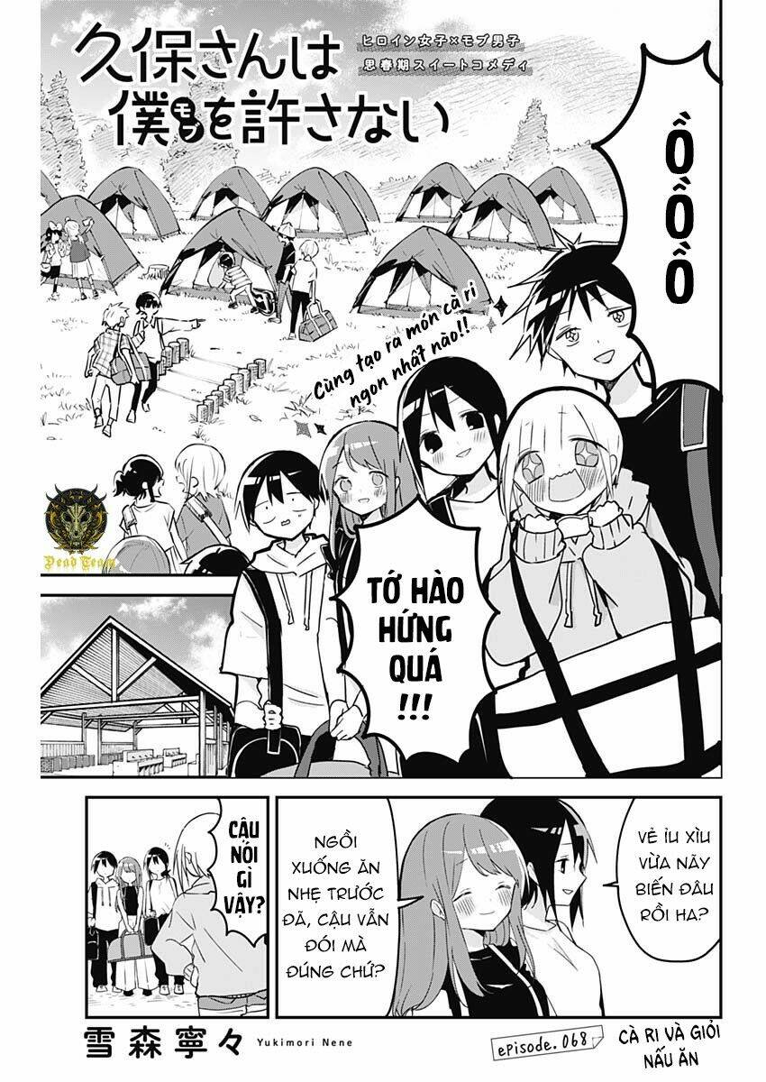 Kubo-San Wa Boku (Mobu) Wo Yurusanai Chapter 68 - Trang 2