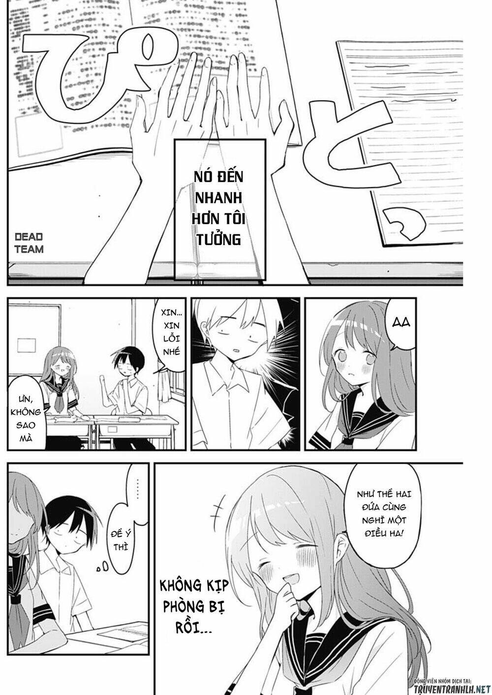 Kubo-San Wa Boku (Mobu) Wo Yurusanai Chapter 61 - Trang 2