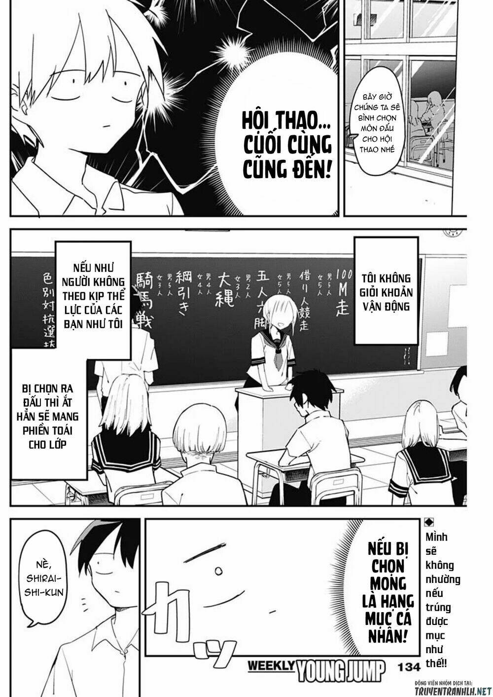 Kubo-San Wa Boku (Mobu) Wo Yurusanai Chapter 54 - Trang 2