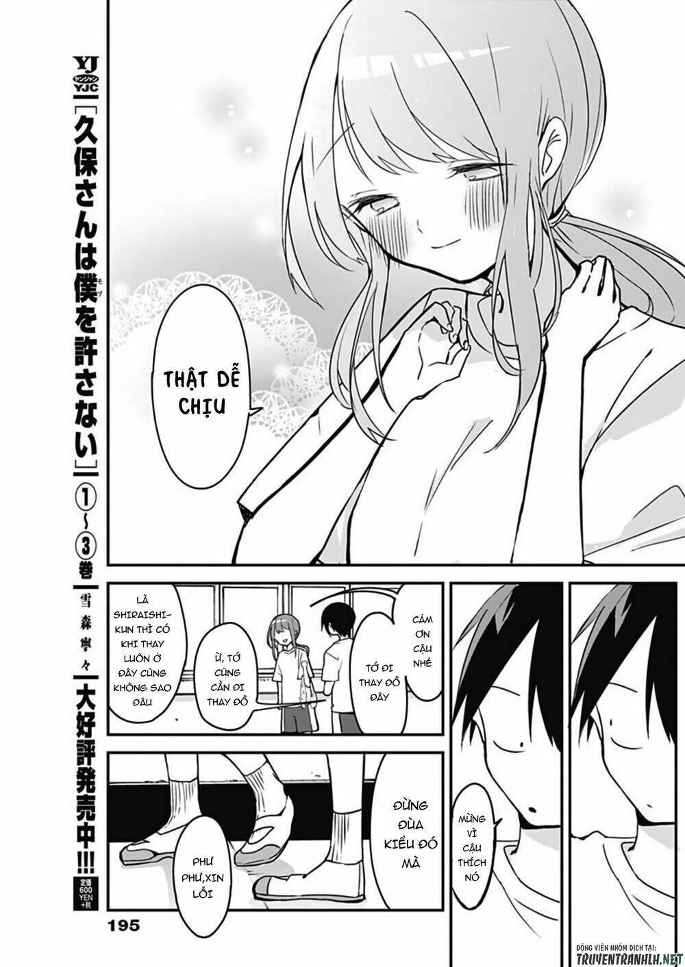 Kubo-San Wa Boku (Mobu) Wo Yurusanai Chapter 50 - Trang 2