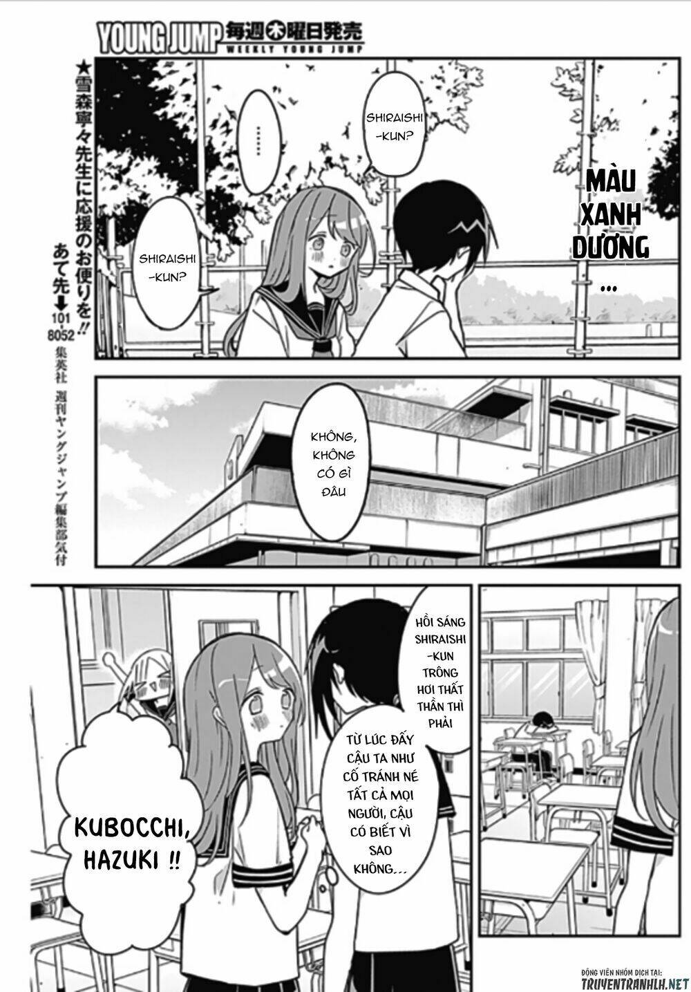 Kubo-San Wa Boku (Mobu) Wo Yurusanai Chapter 49 - Trang 2