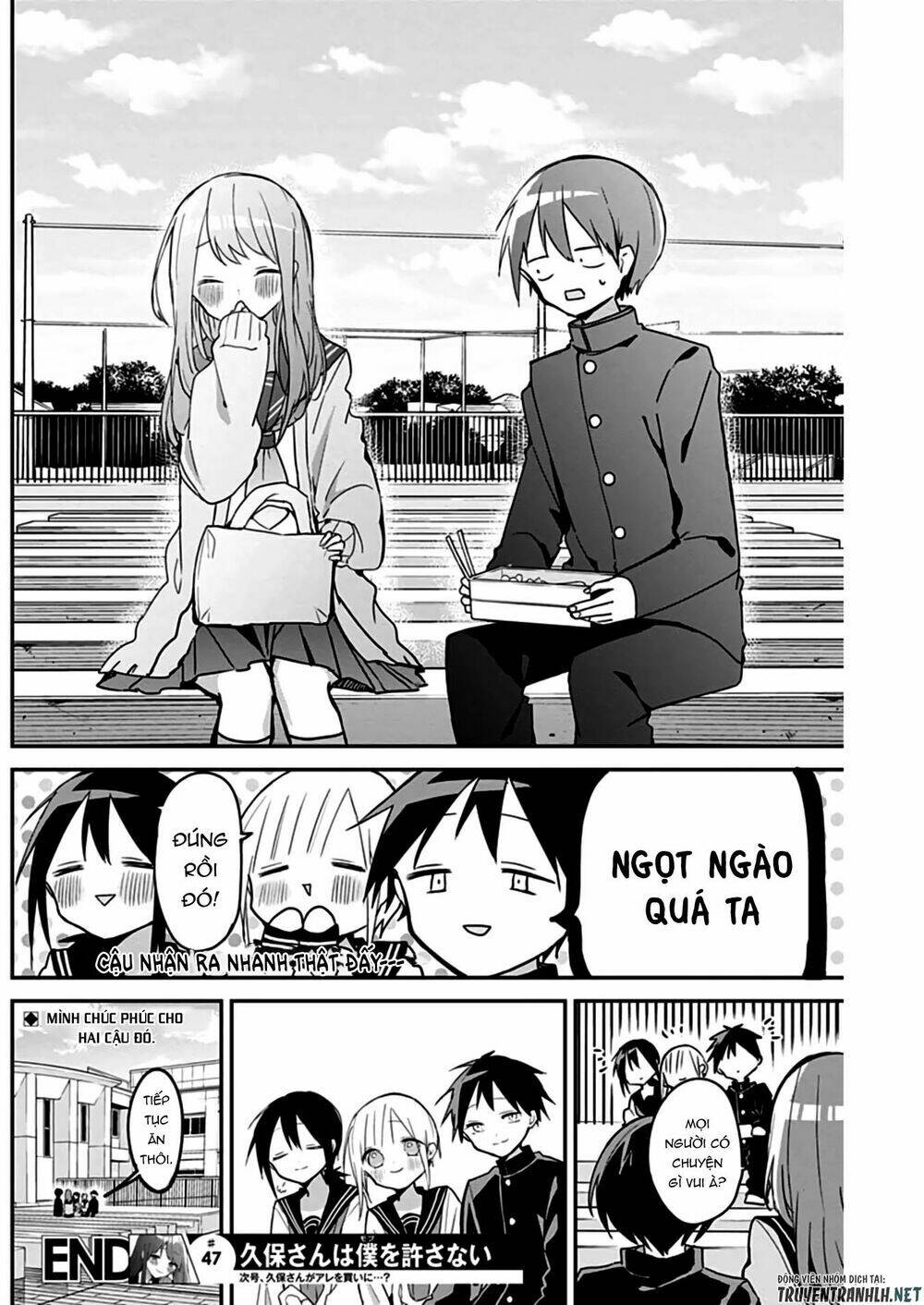 Kubo-San Wa Boku (Mobu) Wo Yurusanai Chapter 47 - Trang 2