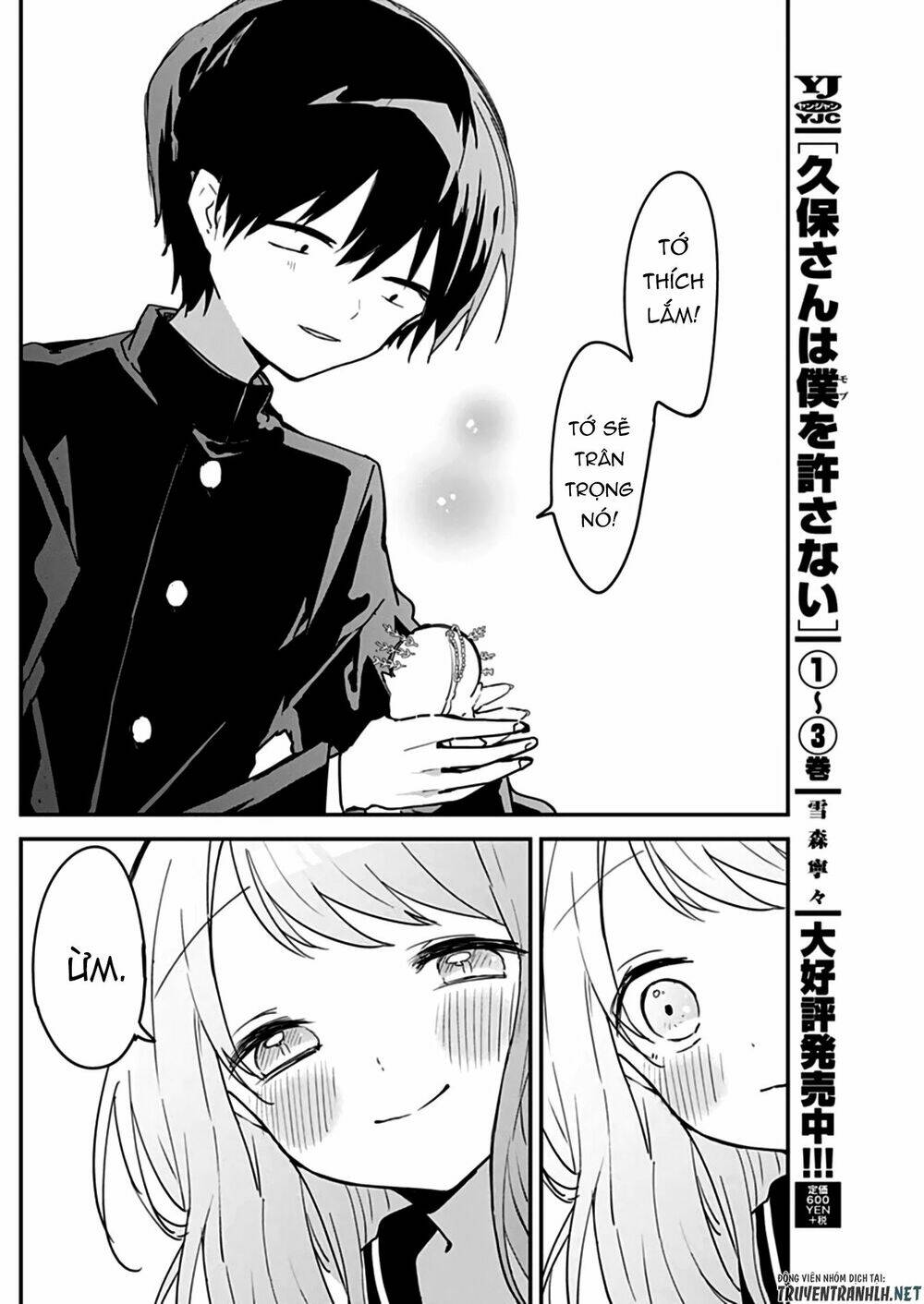 Kubo-San Wa Boku (Mobu) Wo Yurusanai Chapter 46 - Trang 2