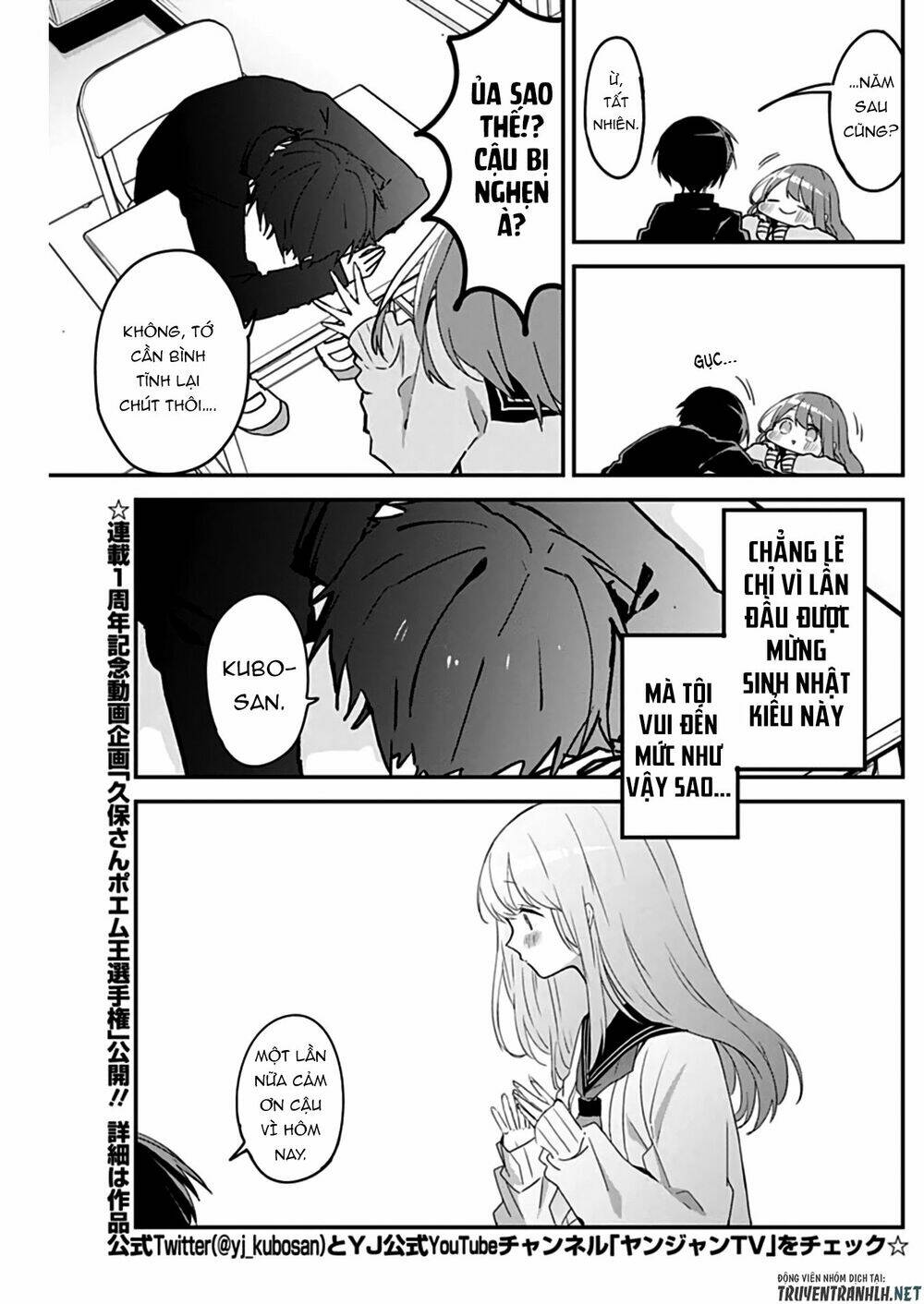 Kubo-San Wa Boku (Mobu) Wo Yurusanai Chapter 46 - Trang 2