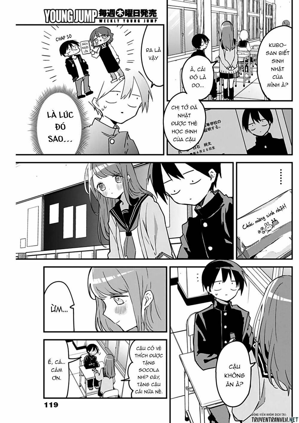 Kubo-San Wa Boku (Mobu) Wo Yurusanai Chapter 46 - Trang 2