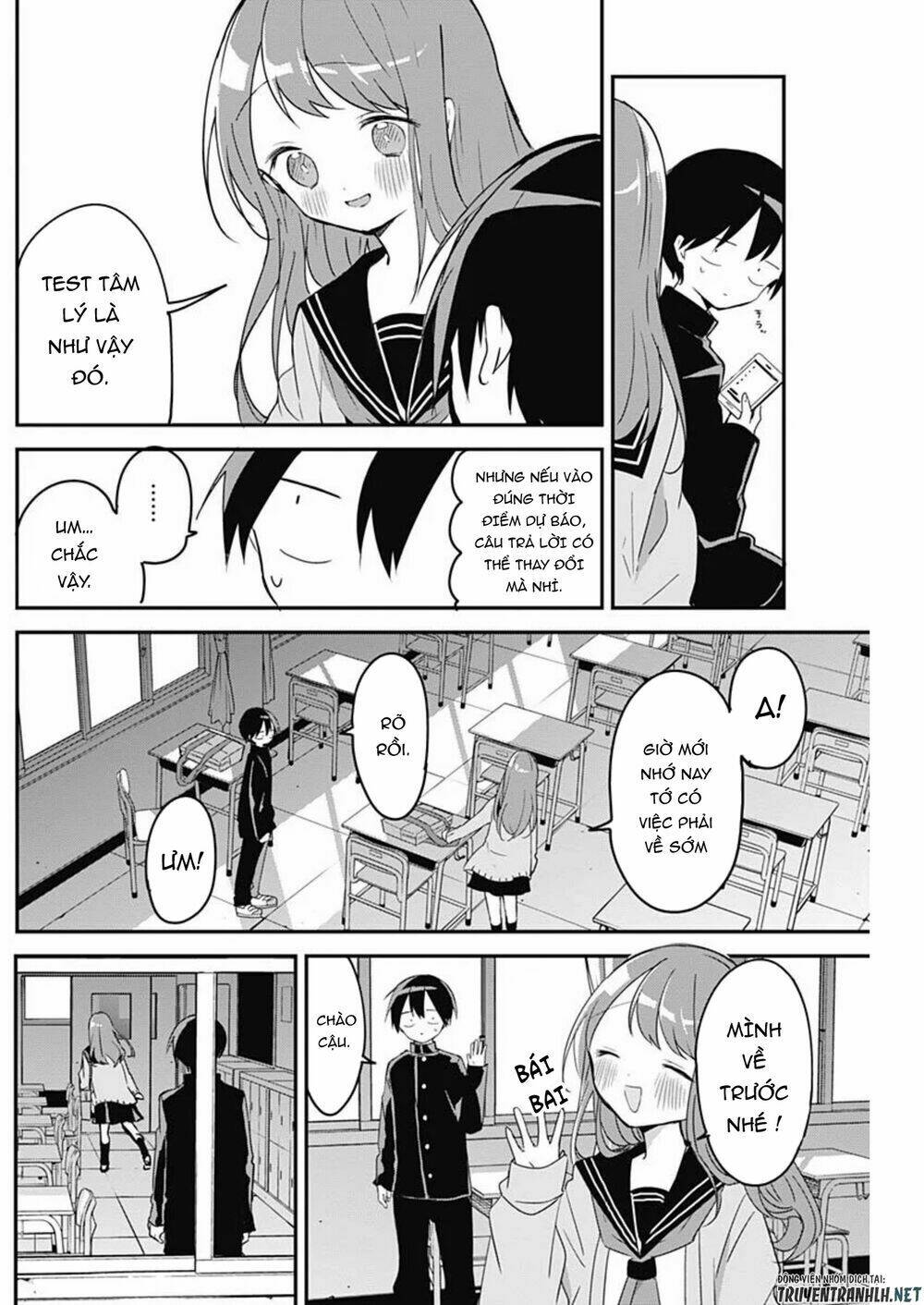 Kubo-San Wa Boku (Mobu) Wo Yurusanai Chapter 45 - Trang 2