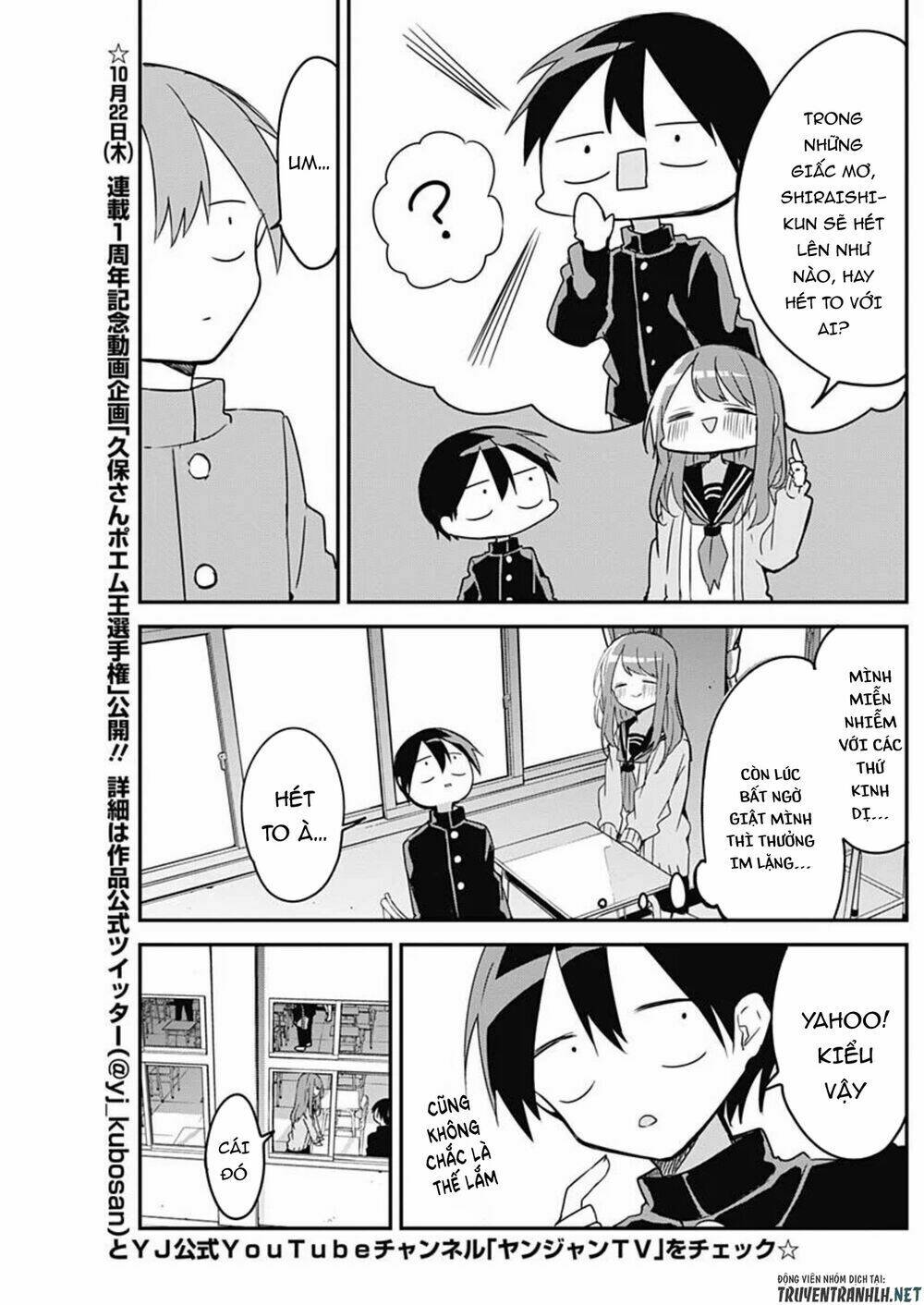 Kubo-San Wa Boku (Mobu) Wo Yurusanai Chapter 45 - Trang 2