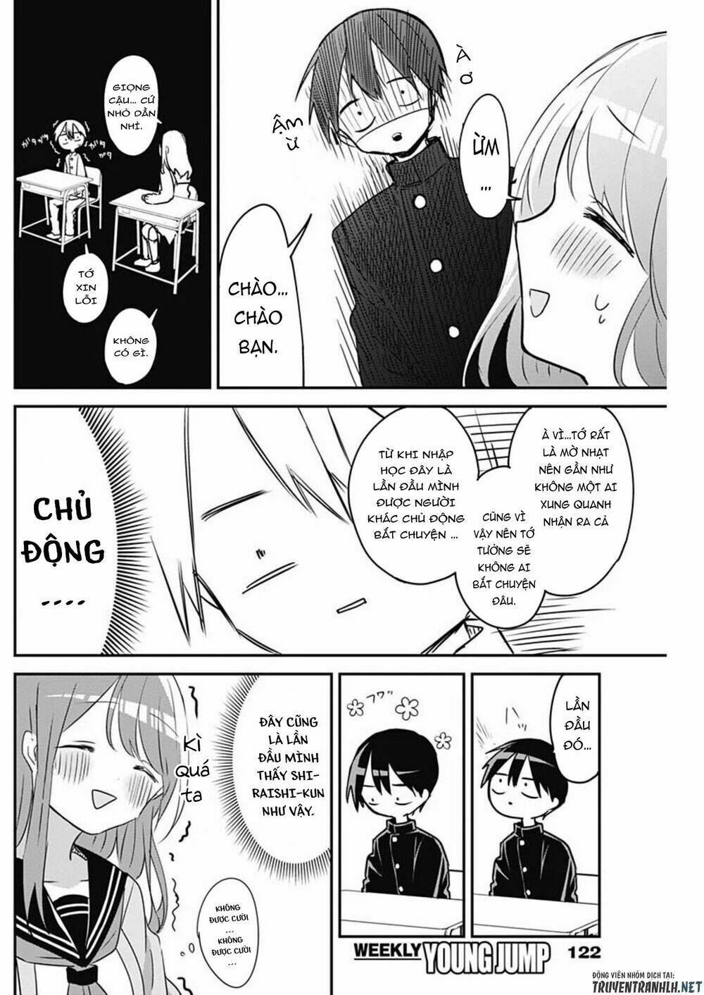 Kubo-San Wa Boku (Mobu) Wo Yurusanai Chapter 44 - Trang 2