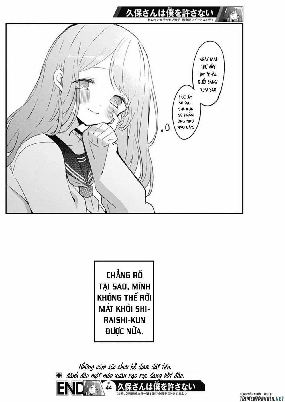 Kubo-San Wa Boku (Mobu) Wo Yurusanai Chapter 44 - Trang 2