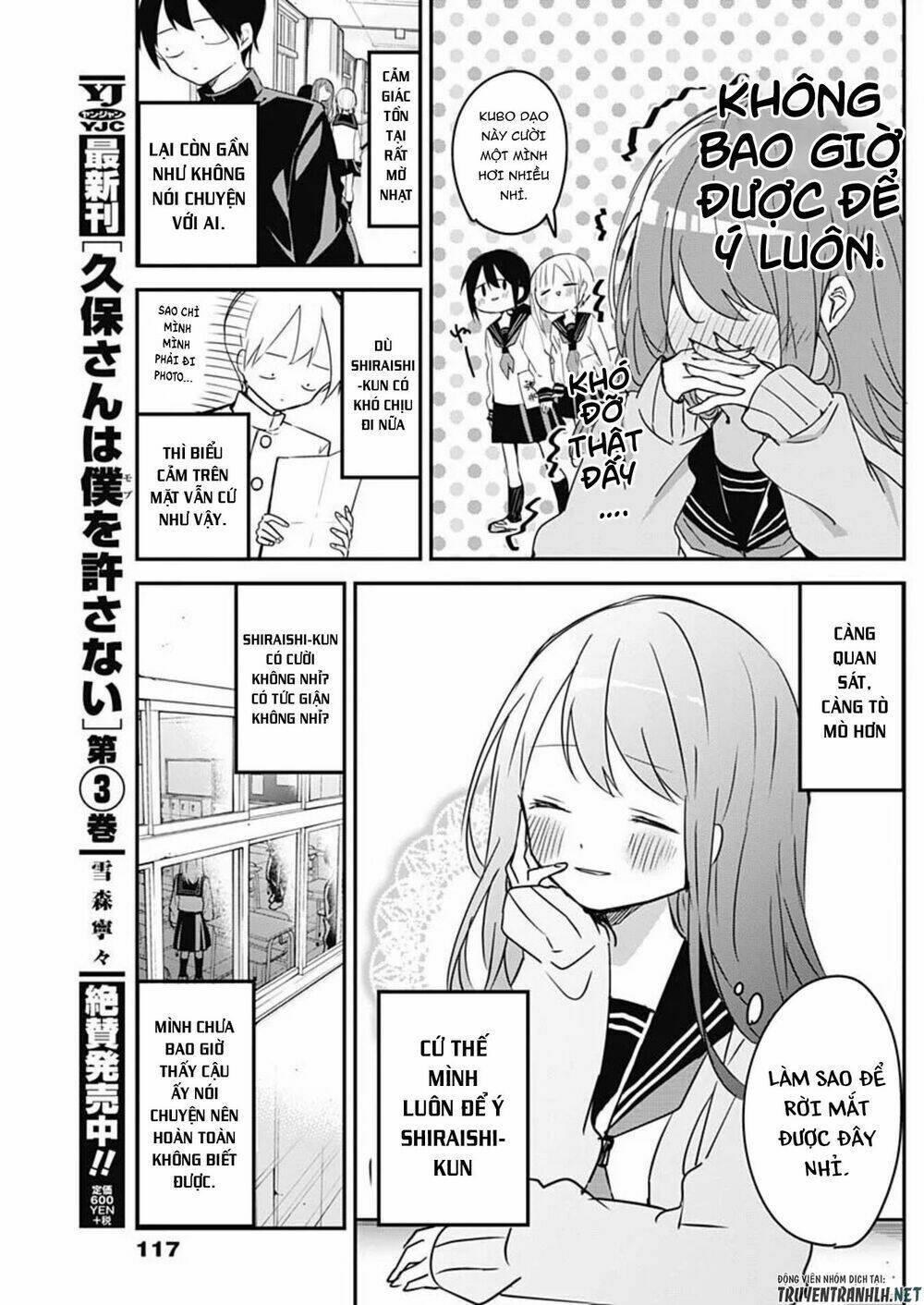 Kubo-San Wa Boku (Mobu) Wo Yurusanai Chapter 44 - Trang 2