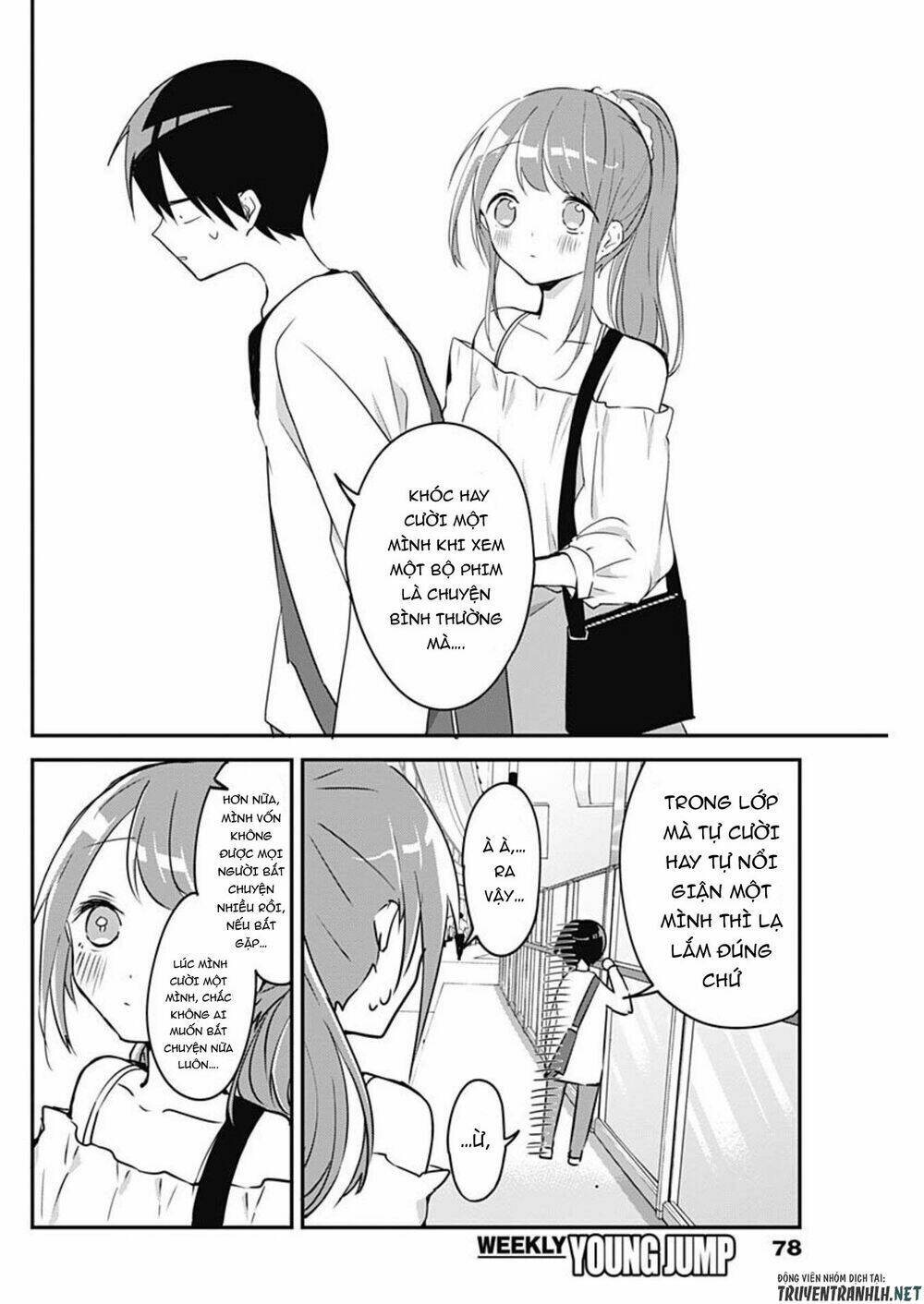 Kubo-San Wa Boku (Mobu) Wo Yurusanai Chapter 43 - Trang 2