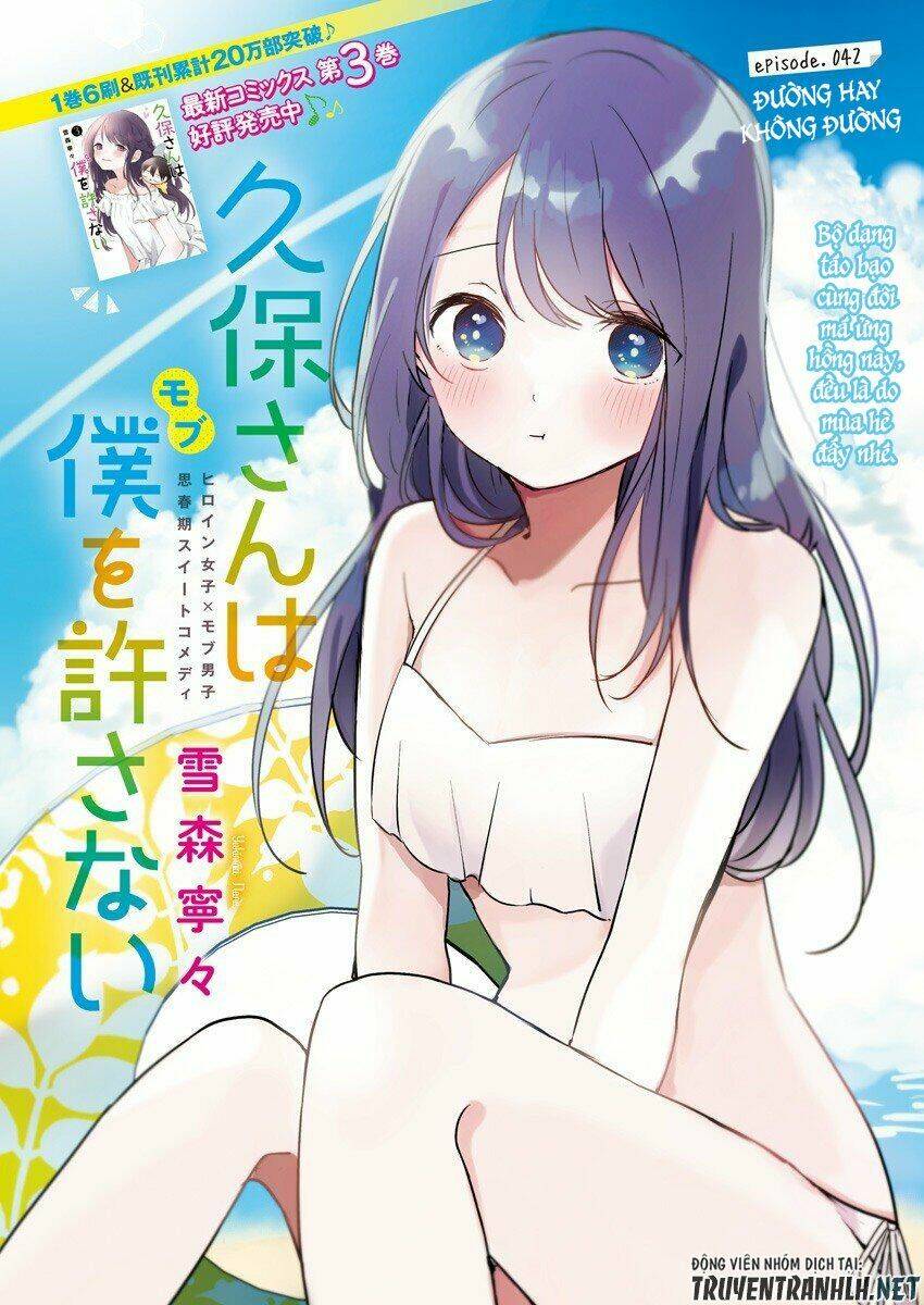 Kubo-San Wa Boku (Mobu) Wo Yurusanai Chapter 42 - Trang 2