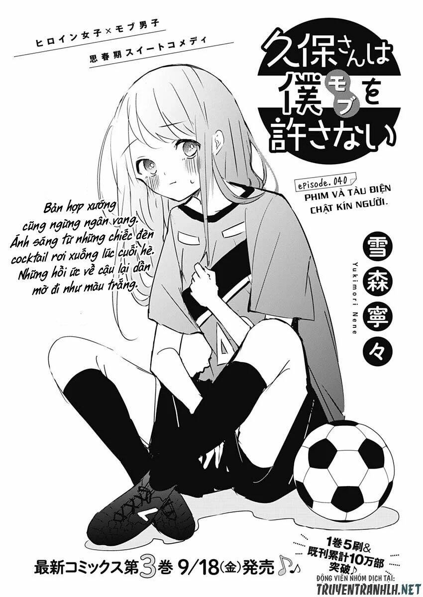 Kubo-San Wa Boku (Mobu) Wo Yurusanai Chapter 40 - Trang 2