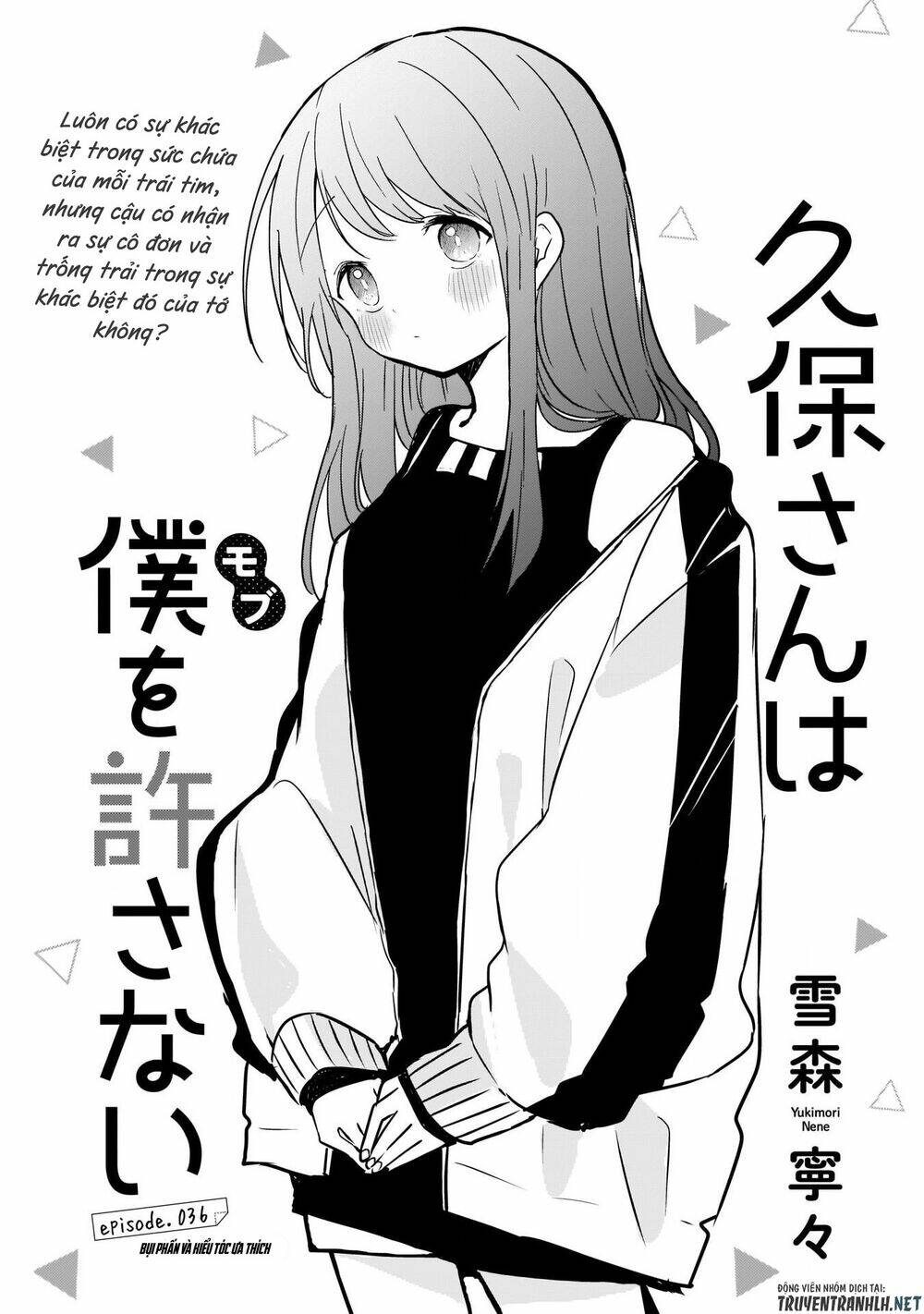 Kubo-San Wa Boku (Mobu) Wo Yurusanai Chapter 36 - Trang 2