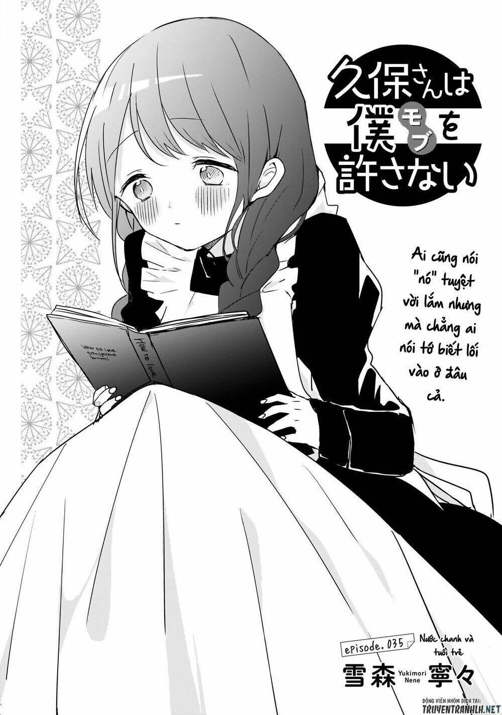 Kubo-San Wa Boku (Mobu) Wo Yurusanai Chapter 35 - Trang 2