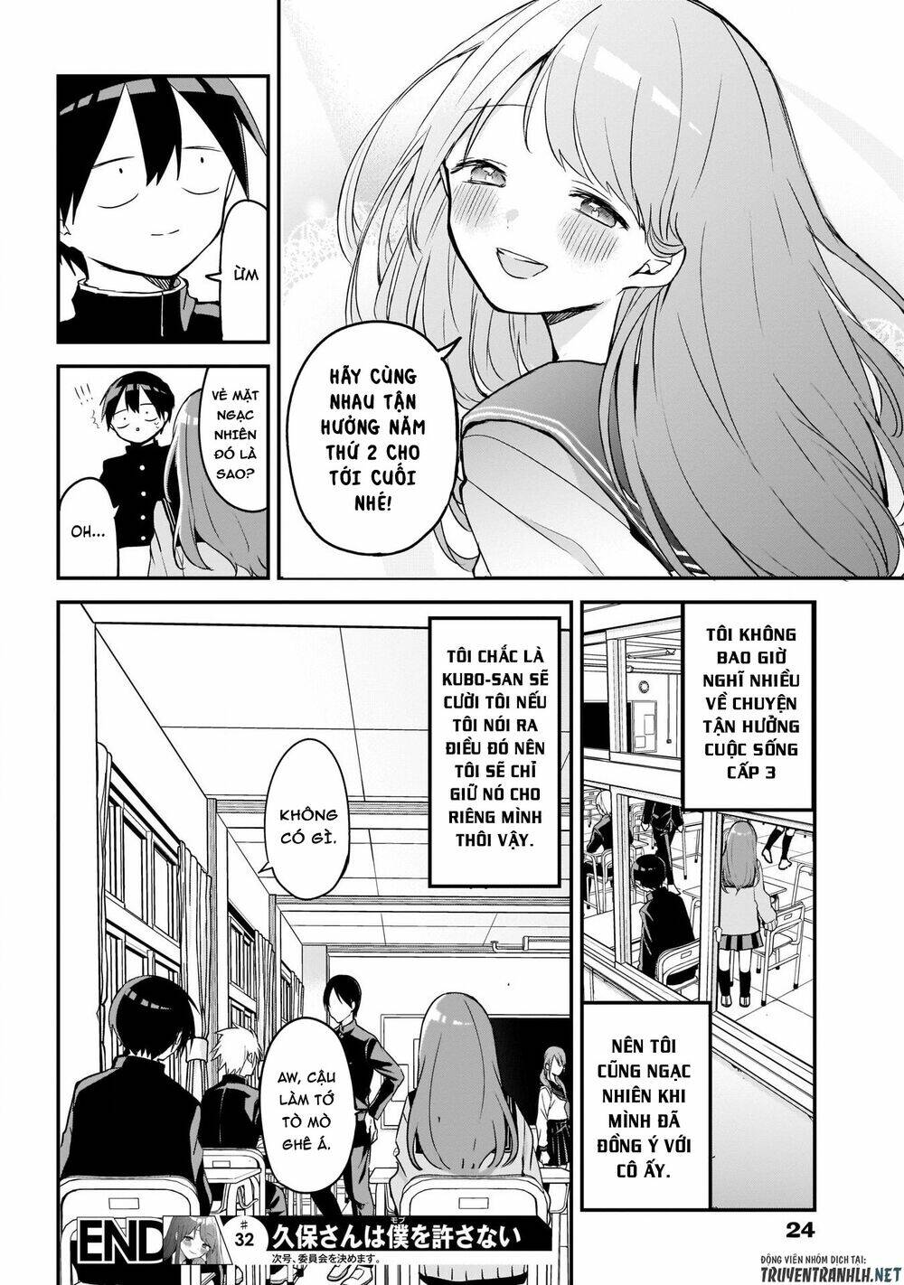 Kubo-San Wa Boku (Mobu) Wo Yurusanai Chapter 32 - Trang 2